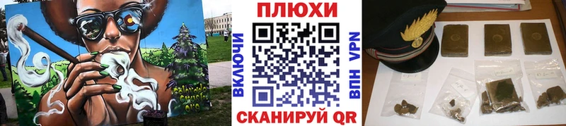 ГАШ 40% ТГК mega зеркало Рошаль