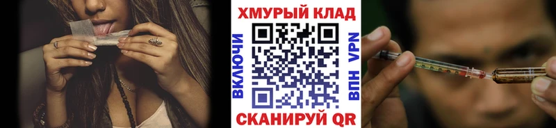 Героин герыч  хочу наркоту  Рошаль 
