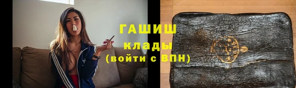 экстази Алзамай