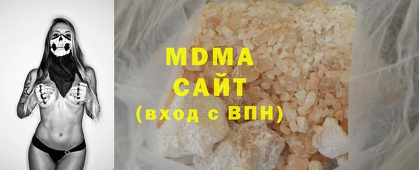 метадон Алексеевка