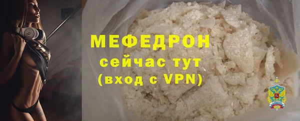 круглые Приозерск