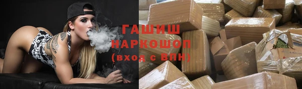 меф VHQ Алексин