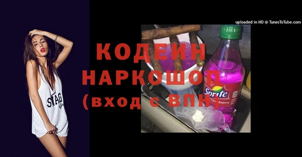 экстази Алзамай