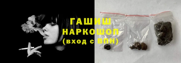 Альфа ПВП Пролетарск