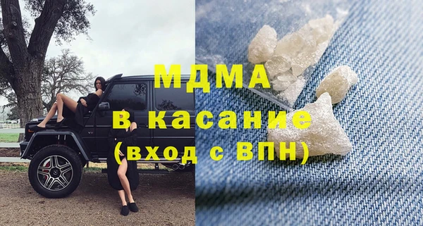 экстази Алзамай