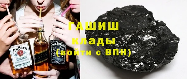 экстази Алзамай