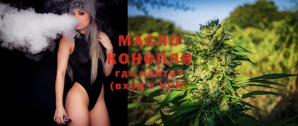 круглые Приозерск