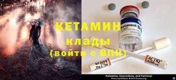 метадон Алексеевка
