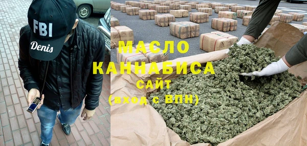 метадон Алексеевка