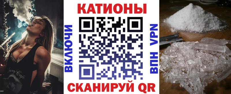 сколько стоит  Рошаль  это состав  Мефедрон кристаллы 