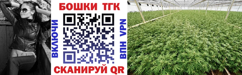 Конопля VHQ  Рошаль 
